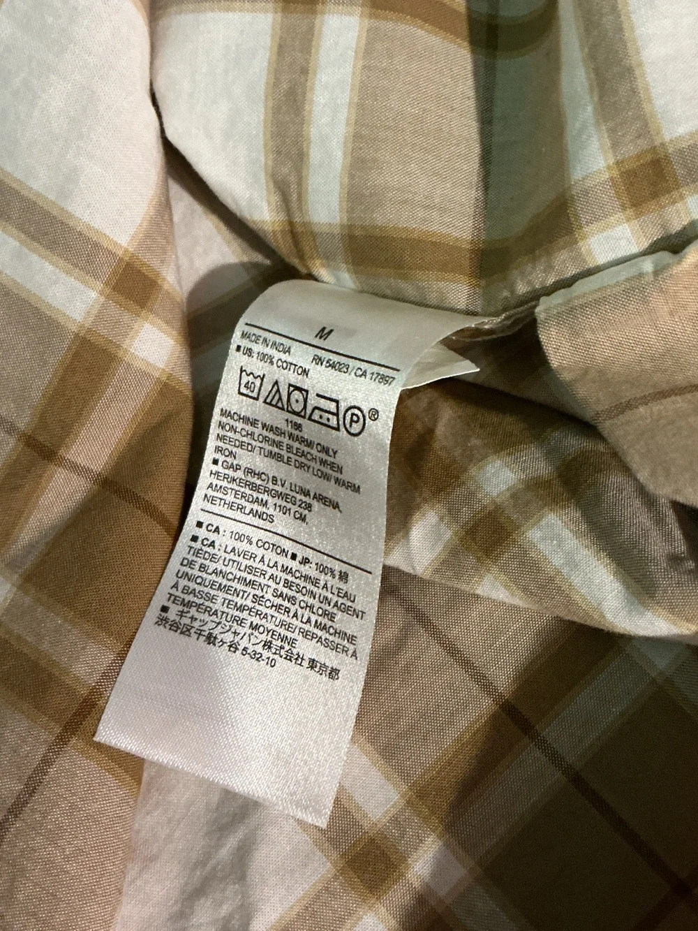 NWT Banana Republic Plaid Shirt
